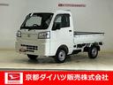 （京都府）の中古車