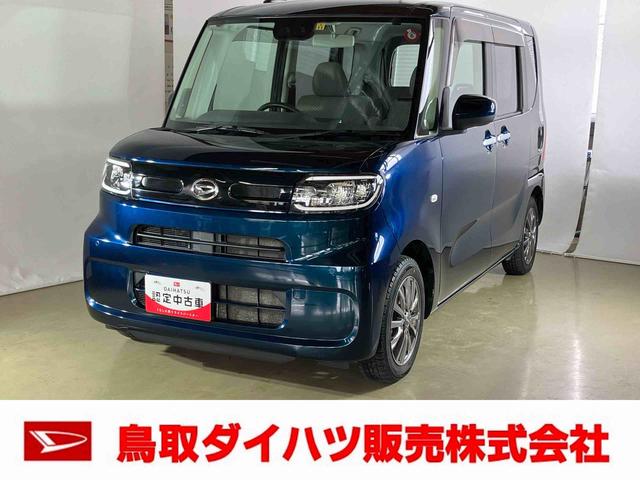 タントＸダイハツ認定中古車　スマートアシスト付き　衝突被害軽減ブレーキ　前後誤発進抑制ブレーキ　まごころ保証付き　ナビ付き　ステアリングスイッチ　コーナーセンサー　キーフリーシステム（鳥取県）の中古車