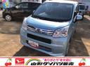 ２ＷＤ　オートエアコン　スマートアシスト　キーフリーシステム　プッシュボタンスタート　アルミホイール（山形県）の中古車