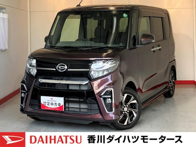 タントカスタムＸセレクション純正ナビ　バックモニター　純正ドライブレコーダー　純正ＥＴＣ　運転席・助手席シートヒーター　両側パワースライドドア　純正１４インチアルミホイール　サイド・カーテンシールドエアバッグ　スマアシＩＩＩ（香川県）の中古車