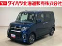 ４ＷＤ　アルミホイール　ターボ　オートマチックハイビーム　衝突防止システム　レーンアシスト　スマートキー　記録簿　エアバッグ　エアコン　パワーステアリング　パワーウィンドウ　ＣＤ　ＡＢＳ（北海道）の中古車