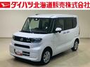 ４ＷＤ　オートマチックハイビーム　衝突防止システム　レーンアシスト　スマートキー　記録簿　禁煙車　ワンオーナー　エアバッグ　エアコン　パワーステアリング　パワーウィンドウ　ＡＢＳ（北海道）の中古車