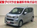 ４ＷＤ　オートマチックハイビーム　衝突防止システム　レーンアシスト　キーレスエントリー　記録簿　エアバッグ　エアコン　パワーステアリング　パワーウィンドウ　ＣＤ　ＡＢＳ（北海道）の中古車