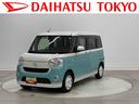 フルセグナビ・ＥＴＣ・パノラマカメラ・両側電動スライドドア（東京都）の中古車