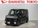 保証１年間・距離無制限　ナビ・パノラマ・ドラレコ・ＥＴＣ（東京都）の中古車