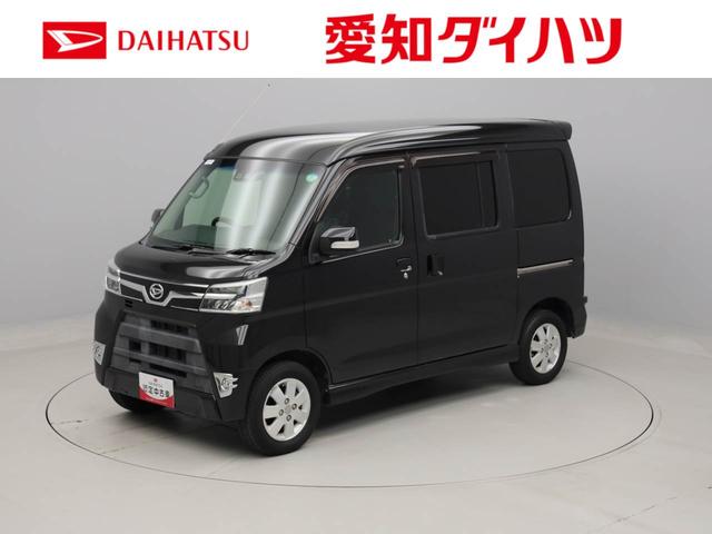 アトレーワゴンカスタムターボＲＳリミテッド　ＳＡIIIキーレス　ターボ　バックカメラ（愛知県）の中古車