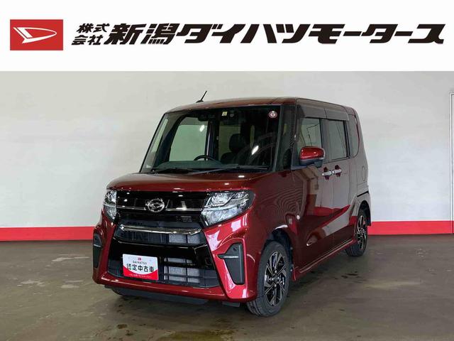 タントカスタムＸ（車内　消臭・抗菌　処理済）　衝突被害軽減システム　４ＷＤ　両側パワースライドドア　ナビ　バックカメラ　アルミホイール　キーフリーシステム（新潟県）の中古車