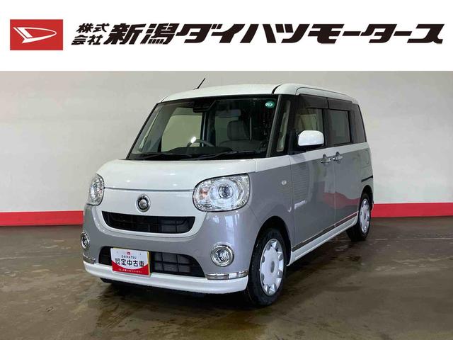 ムーヴキャンバスＧメイクアップリミテッド　ＳＡIII（車内　消臭・抗菌　処理済）　衝突被害軽減システム　４ＷＤ　両側パワースライドドア　ナビ　パノラマモニター　キーフリーシステム（新潟県）の中古車