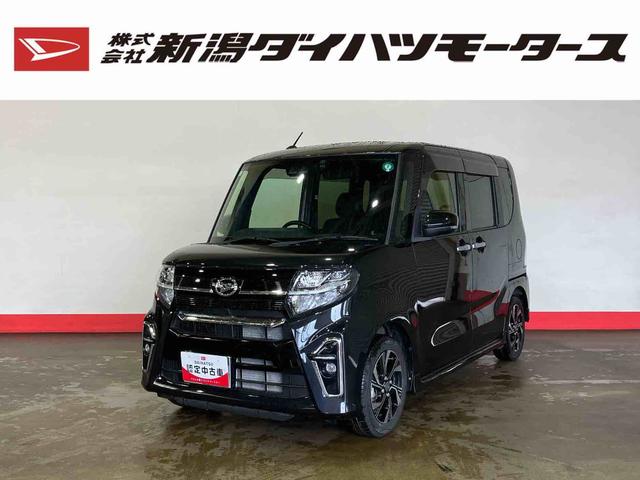 タントカスタムＸ（車内　消臭・抗菌　処理済）　衝突被害軽減システム　両側パワースライドドア　ナビ　バックカメラ　アルミホイール　キーフリーシステム（新潟県）の中古車