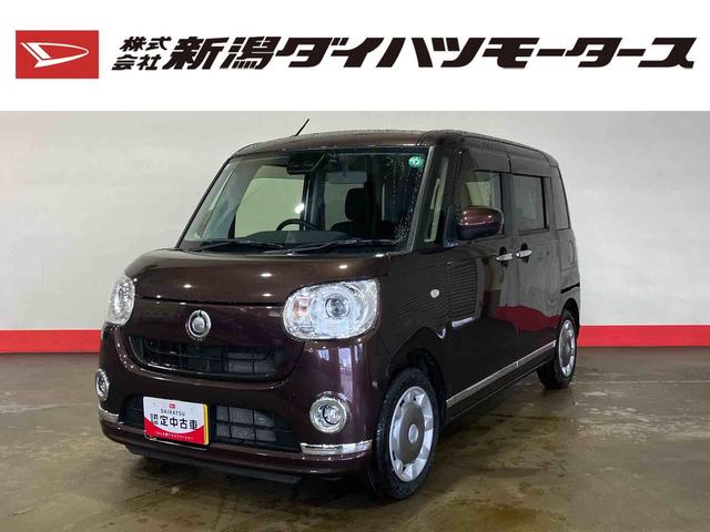 ムーヴキャンバスＧブラックインテリアリミテッド　ＳＡIII（車内　消臭・抗菌　処理済）　衝突被害軽減システム　両側パワースライドドア　ナビ　パノラマモニター　キーフリーシステム（新潟県）の中古車