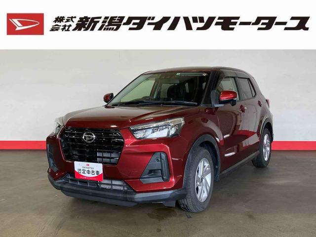 ロッキーＸ（車内　消臭・抗菌　処理済）　衝突被害軽減システム　アルミホイール　キーフリーシステム（新潟県）の中古車