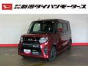 （車内　消臭・抗菌　処理済）　衝突被害軽減システム　４ＷＤ　両側パワースライドドア　ナビ　バックカメラ　アルミホイール　キーフリーシステム（新潟県）の中古車