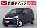 走行無制限１年保証　アイドリングストップ　ＣＤオーディオ　ＥＴＣ　プッシュスタート　横滑り防止装置　オートライト　オートエアコン　ドアバイザー　ヘッドライトレベライザー　１４インチ純正アルミホイール（兵庫県）の中古車