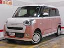 （福井県）の中古車