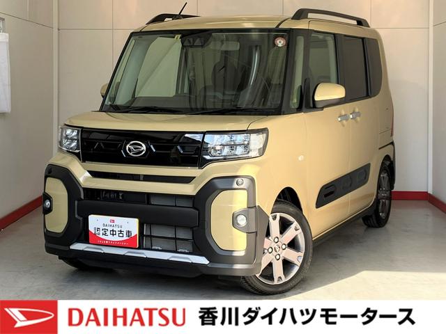 タントファンクロスターボバックモニター対応カメラ　両側パワースライドドア　運転席・助手席シートヒーター　電動パーキングブレーキ　オートブレーキホールド　純正アルミホイール　ターボ　ワンオーナー　スマートキー　スマアシ（香川県）の中古車