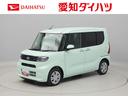 （愛知県）の中古車