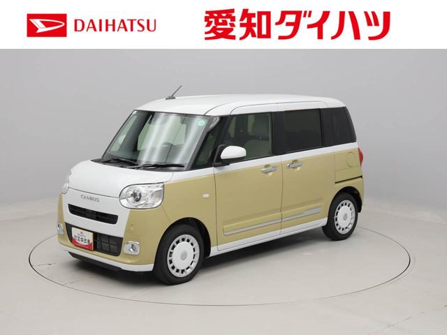 ムーヴキャンバスストライプスＧターボ両側電動スライドドア　スマートキー　シートヒーター（愛知県）の中古車