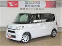 （宮崎県）の中古車