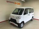 パートタイム４ＷＤ、純正ＣＤ、マニュアルエアコン、ＥＴＣ、アイドリングストップ、オートライト、ハロゲンヘッドライト（秋田県）の中古車