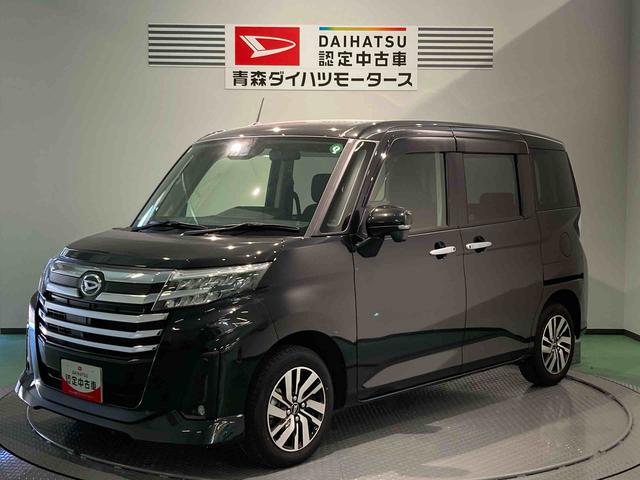トールカスタムＧ（青森県）の中古車