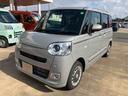 （山口県）の中古車