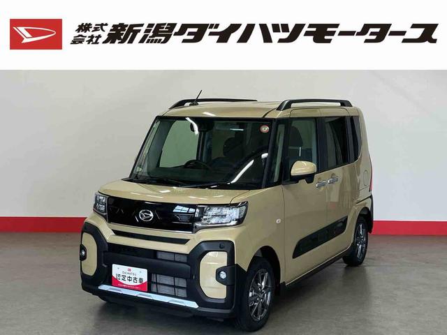 タントファンクロス（車内　消臭・抗菌　処理済）　衝突被害軽減システム　４ＷＤ　両側パワースライドドア　バックカメラ　アルミホイール　キーフリーシステム（新潟県）の中古車