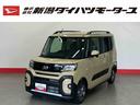 （車内　消臭・抗菌　処理済）　衝突被害軽減システム　４ＷＤ　両側パワースライドドア　バックカメラ　アルミホイール　キーフリーシステム（新潟県）の中古車