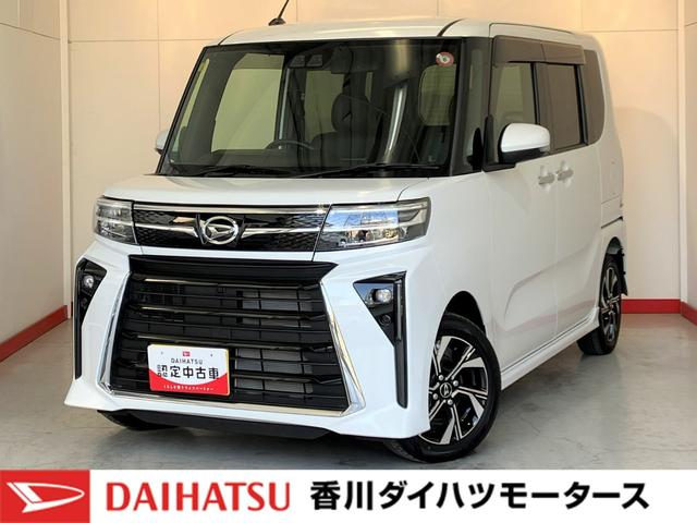 タントカスタムＸバックモニター対応カメラ　運転席・助手席シートヒーター　両側パワースライドドア　純正アルミホイール　電動パーキングブレーキ　オートブレーキホールド　ワンオーナー　スマートキー　スマアシ（香川県）の中古車