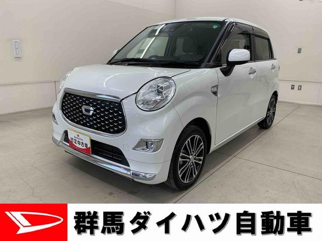 キャストスタイルＧ　ＶＳ　ＳＡIII　２ＷＤナビ・ドラレコ・パノラマモニター・ＬＥＤヘッドライト（群馬県）の中古車