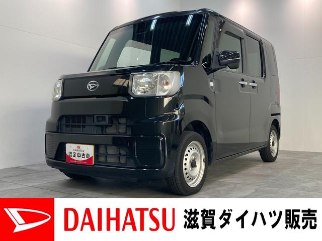 ハイゼットキャディーＤ　ＳＡ２　ワンセグナビ　両側スライドドア　走行５万６千キロ追突被害軽減ブレーキ　スマアシ２　キーレス　エコアイドル　両側スライドドア　ワンセグナビ　ＤＶＤ　Ｂｌｕｅｔｏｏｔｈ　ＵＳＢ（滋賀県）の中古車