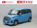 ワンオーナー　衝突回避支援ブレーキ　車線逸脱警報　バックカメラ　両側電動スライドドア　キーフリー　プッシュスタート　ＬＥＤヘッドランプ　アルミホイール　アイドリングストップ　エアバック　イモビライザ（愛知県）の中古車