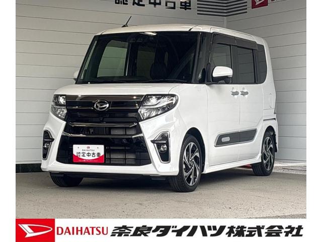 タントカスタムＲＳスタイルセレクション９インチスタイリッシュメモリーナビ　パノラマカメラ　ＥＴＣ　ドライブレコーダー　オートエアコン　フロントシートヒーター　左右パワースライドドア　電動パーキングブレーキ　運転席ロングスライドシート（奈良県）の中古車