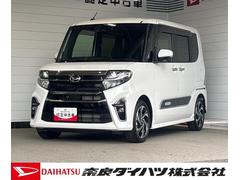  (熊本県)