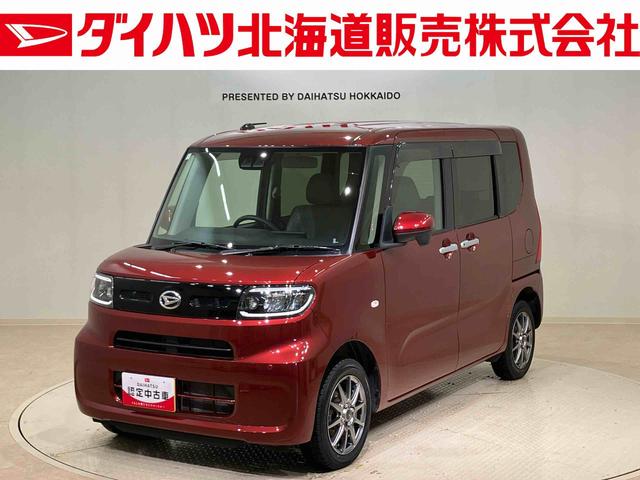 タントＸ（北海道）の中古車