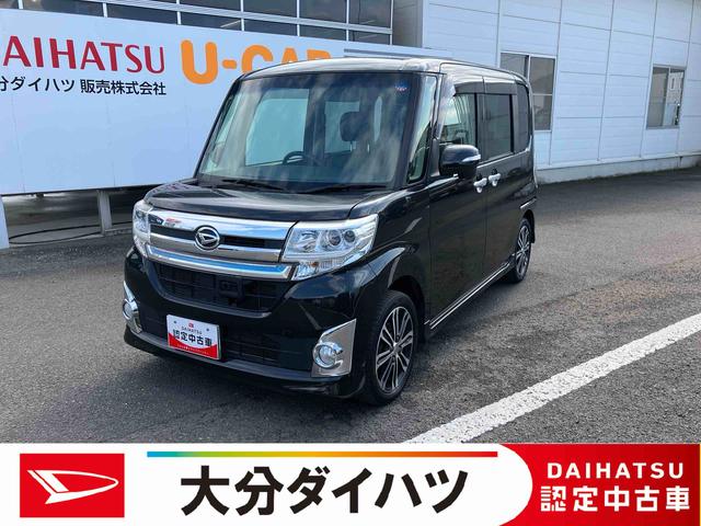 タントカスタムＲＳ　トップエディションＳＡ走行距離無制限１２ヶ月保証付き　タ−ボ　盗難防止　ｉストップ　ナビ付き　ＢＴ接続　横滑り防止機能　メモリナビ　ＵＳＢ入力　エアバッグ　禁煙車　記録簿　ＤＶＤ　アルミホイール　スマートキー　オートライト（大分県）の中古車