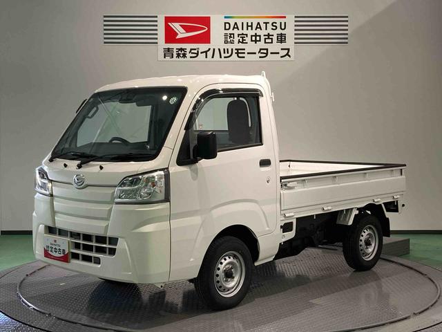 ハイゼットトラックスタンダードＳＡIIIｔ（青森県）の中古車