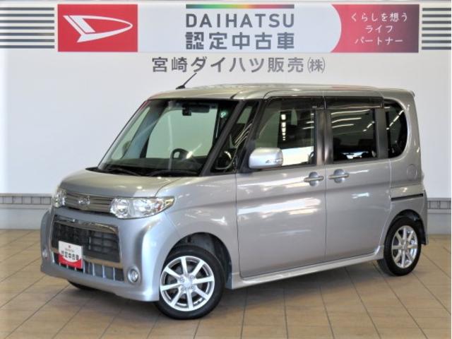 タントカスタムＸスペシャル（宮崎県）の中古車