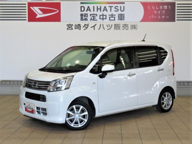 ムーヴＸ（宮崎県）の中古車