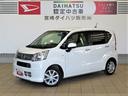 （宮崎県）の中古車