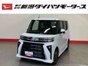 （車内　消臭・抗菌　処理済）　衝突被害軽減システム　４ＷＤ　両側パワースライドドア　バックカメラ　アルミホイール　キーフリーシステム（新潟県）の中古車