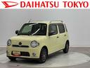 保証１年間・距離無制限　ナビ・バックカメラ・ＥＴＣ（東京都）の中古車