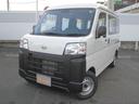 Ｒ６年式　社有車ＵＰ　アイドリングストップ　２，４５６ｋｍ（福岡県）の中古車