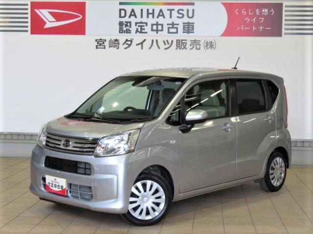 ムーヴＬ　ＳＡIII（宮崎県）の中古車