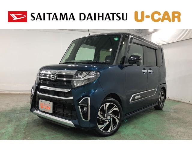タントカスタムＲＳスタイルセレクション　走行３１９３０キロ／ナビ１年保証距離無制限　走行距離３１９３０キロ　純正フルセグナビ　パノラマモニター　ドラレコ　純正マット　サイドエアバッグ　ＬＥＤヘッドランプ　アイドリングストップ　シートヒーター　両側電動スライドドア（埼玉県）の中古車