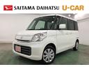 １年保証距離無制限　走行距離８１２６２キロ　社外フルセグナビ　ブルートゥース　ＥＴＣ　純正カーペットマット　プッシュスタート　シートヒーター　片側電動スライドドア　電動格納式ドアミラー（埼玉県）の中古車