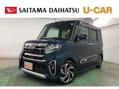  (埼玉県)