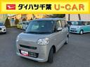 ４ＷＤ／アイドリングストップ／オートエアコン（千葉県）の中古車