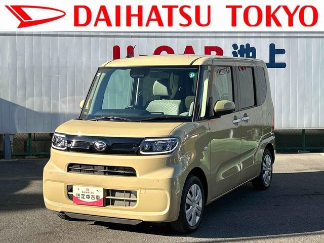 タントＸ（東京都）の中古車