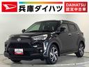 １年保証　ナビＴＶ　前後ドラレコ　ＥＴＣ　全方位カメラ　アダプティブクルーズコントロール　前後コーナーセンサー　前席シートヒーター　ＤＶＤ　Ｂｌｕｅｔｏｏｔｈ　スマートキー　１７インチアルミホイール（兵庫県）の中古車