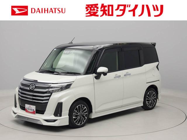 トールカスタムＧ　ターボ（愛知県）の中古車